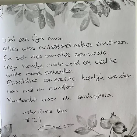 Appartement Ruhig Gelegene Eg-neubauwohnung & Garten, Ueberdachte Terrasse, Insektenschutz, Fussbodenheizung, Ebk Fuer Max 7 Personen *